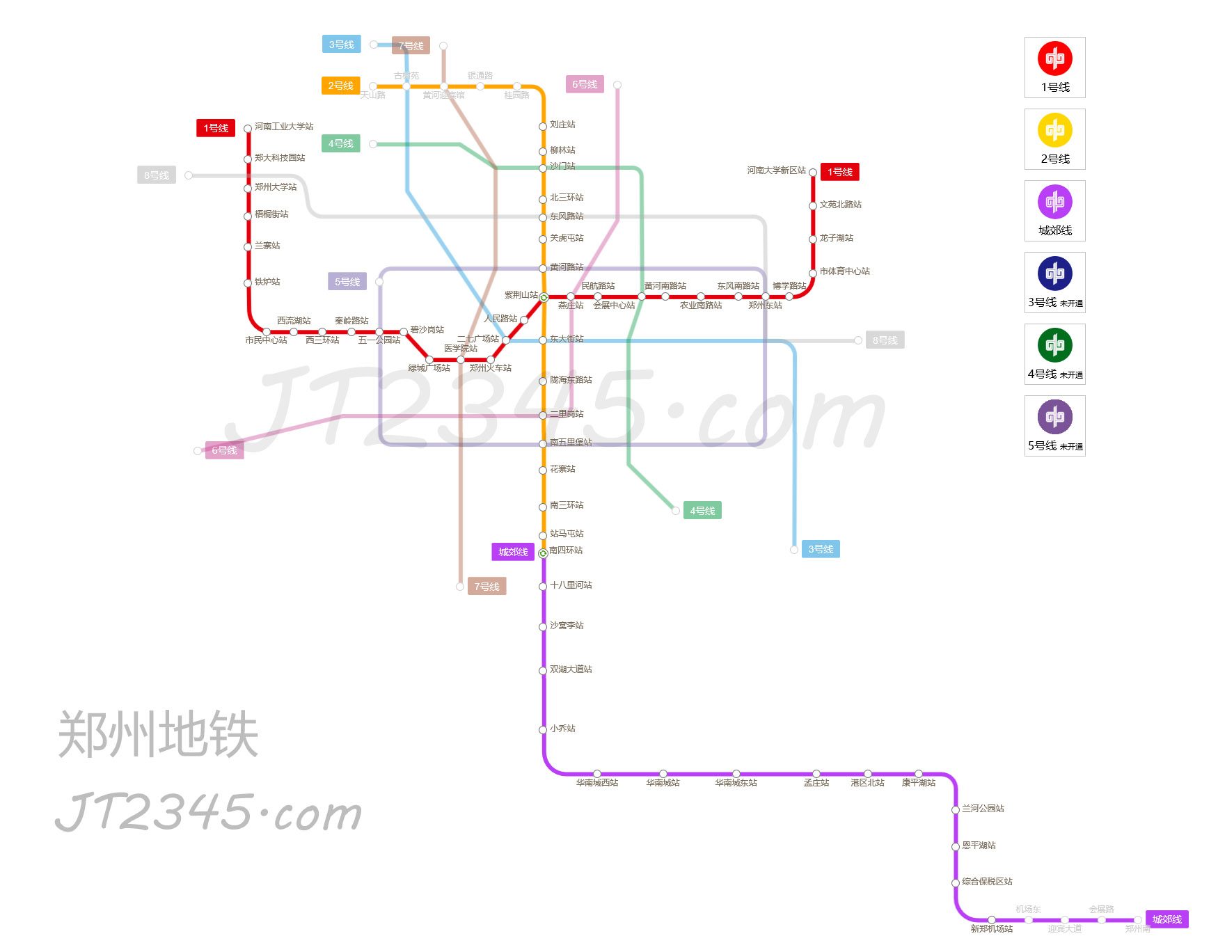 ↓郑州地铁线路图,点击查看大图↓